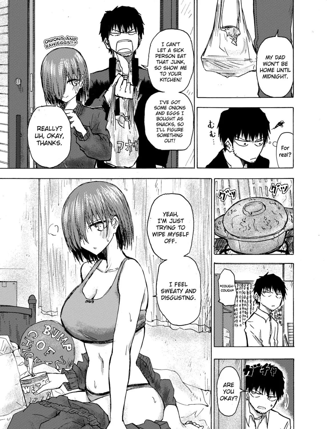Read Shuukan Brick chapter 48 image 2 on Lezhin