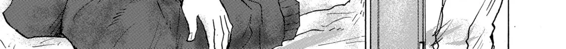 Read Shuukan Brick chapter 48 image 3 on Lezhin