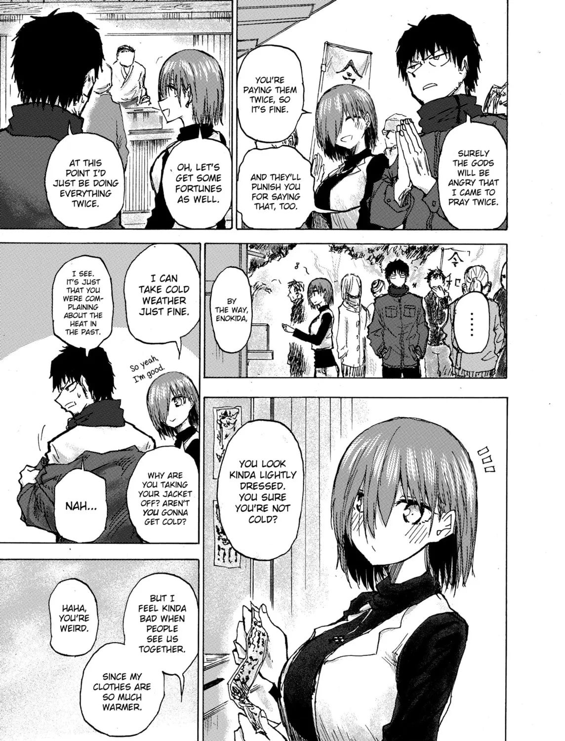 Read Shuukan Brick chapter 49 image 2 on Lezhin