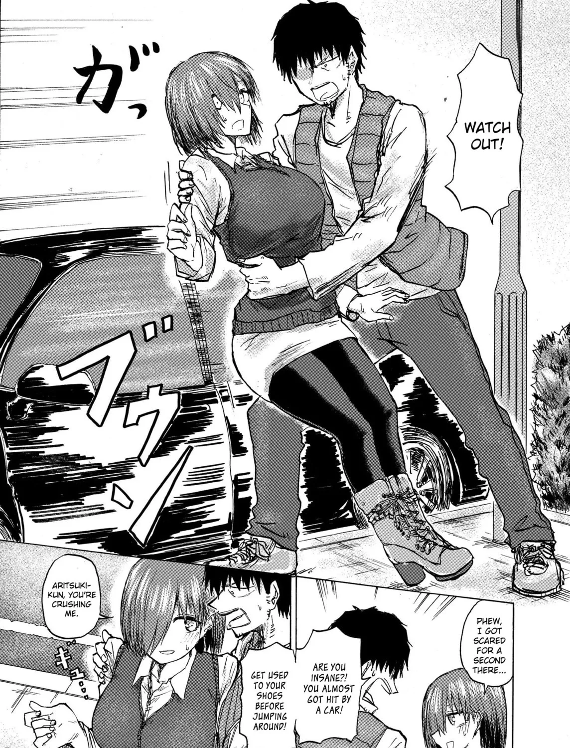 Read Shuukan Brick chapter 52 image 2 on Lezhin