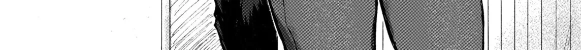 Read Shuukan Brick chapter 57 image 1 on Lezhin