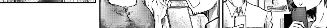 Read Shuukan Brick chapter 59 image 3 on Lezhin
