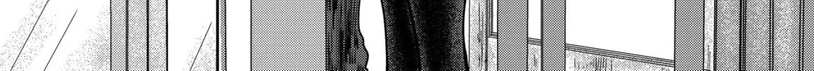 Read Shuukan Brick chapter 60 image 1 on Lezhin