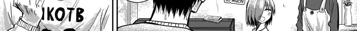 Read Shuukan Brick chapter 60 image 3 on Lezhin