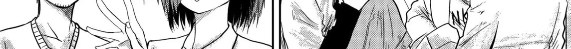 Read Shuukan Brick chapter 61 image 1 on Lezhin