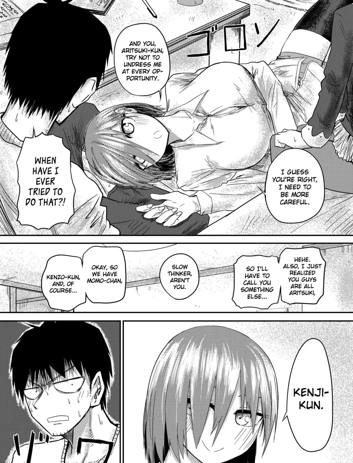 Read Shuukan Brick chapter 61 image 2 on Lezhin