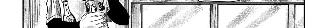 Read Shuukan Brick chapter 61 image 7 on Lezhin