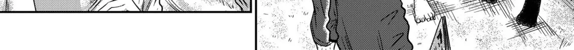 Read Shuukan Brick chapter 62 image 1 on Lezhin