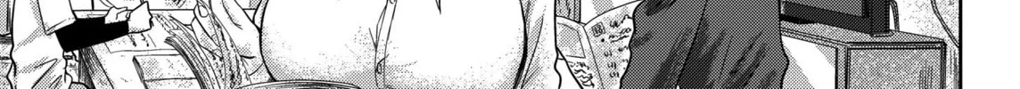 Read Shuukan Brick chapter 62 image 3 on Lezhin