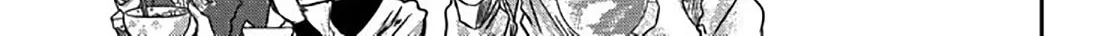 Read Shuukan Brick chapter 63 image 3 on Lezhin