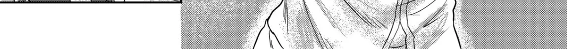 Read Shuukan Brick chapter 64 image 1 on Lezhin