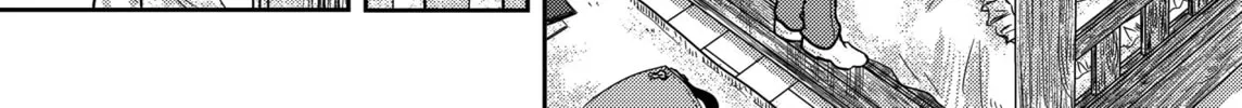 Read Shuukan Brick chapter 64 image 3 on Lezhin