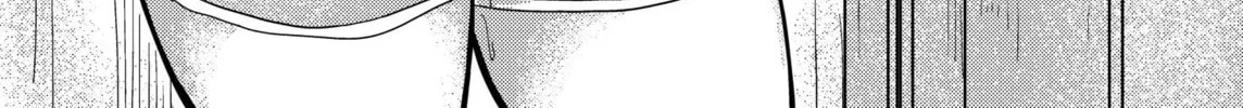 Read Shuukan Brick chapter 66 image 7 on Lezhin
