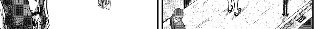 Read Shuukan Brick chapter 67 image 1 on Lezhin