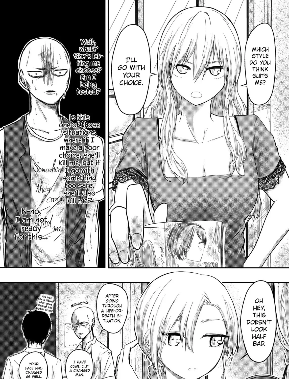 Read Shuukan Brick chapter 67 image 2 on Lezhin