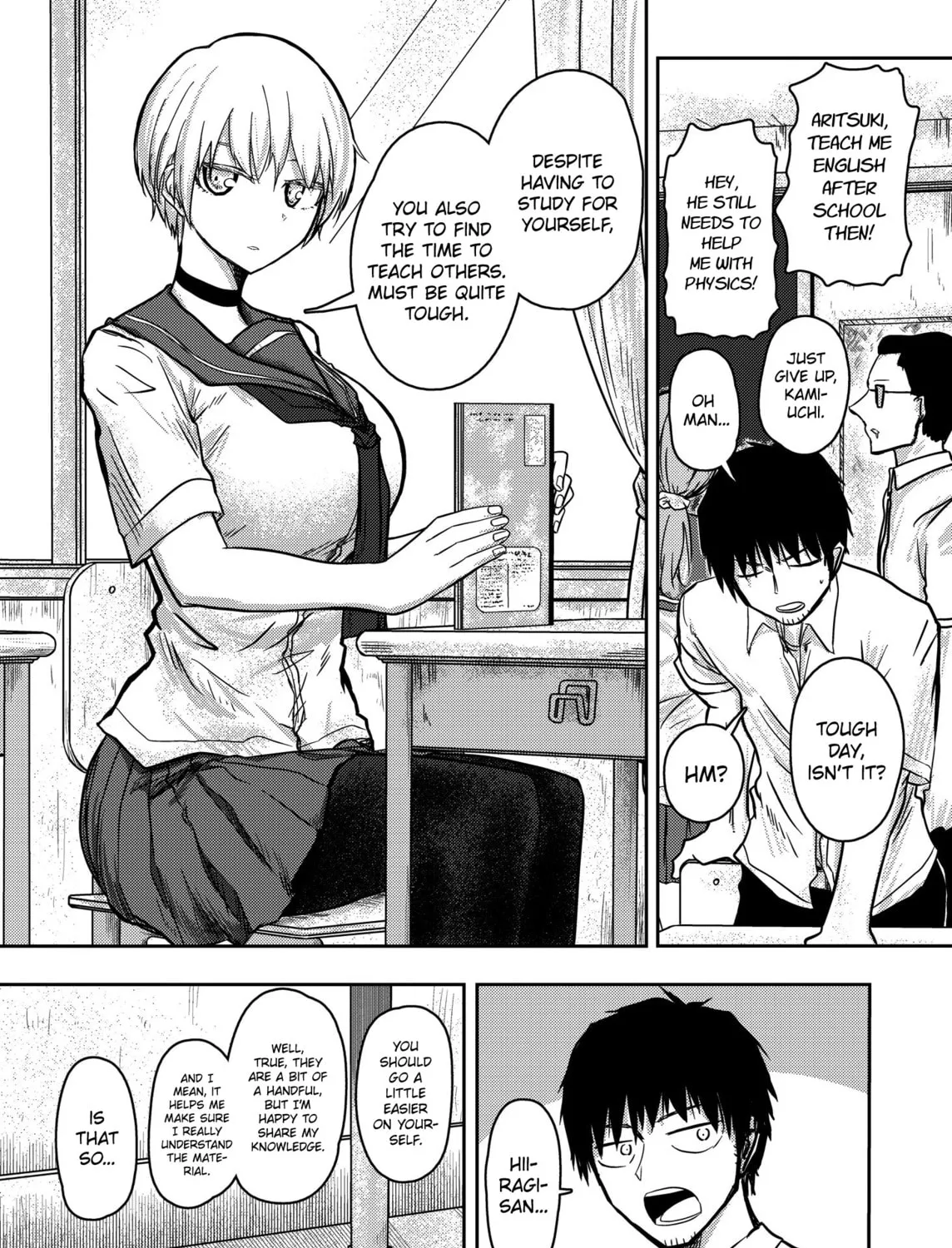 Read Shuukan Brick chapter 70 image 2 on Lezhin