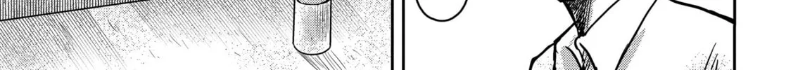 Read Shuukan Brick chapter 70 image 3 on Lezhin