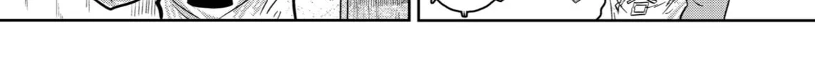Read Shuukan Brick chapter 71 image 1 on Lezhin