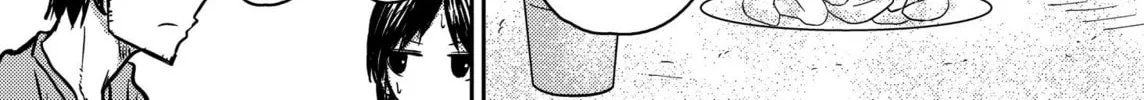 Read Shuukan Brick chapter 72 image 1 on Lezhin