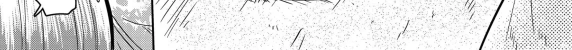 Read Shuukan Brick chapter 72 image 3 on Lezhin