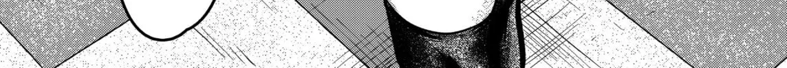 Read Shuukan Brick chapter 77.5 image 1 on Lezhin