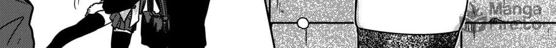Read Shuukan Brick chapter 77 image 5 on Lezhin