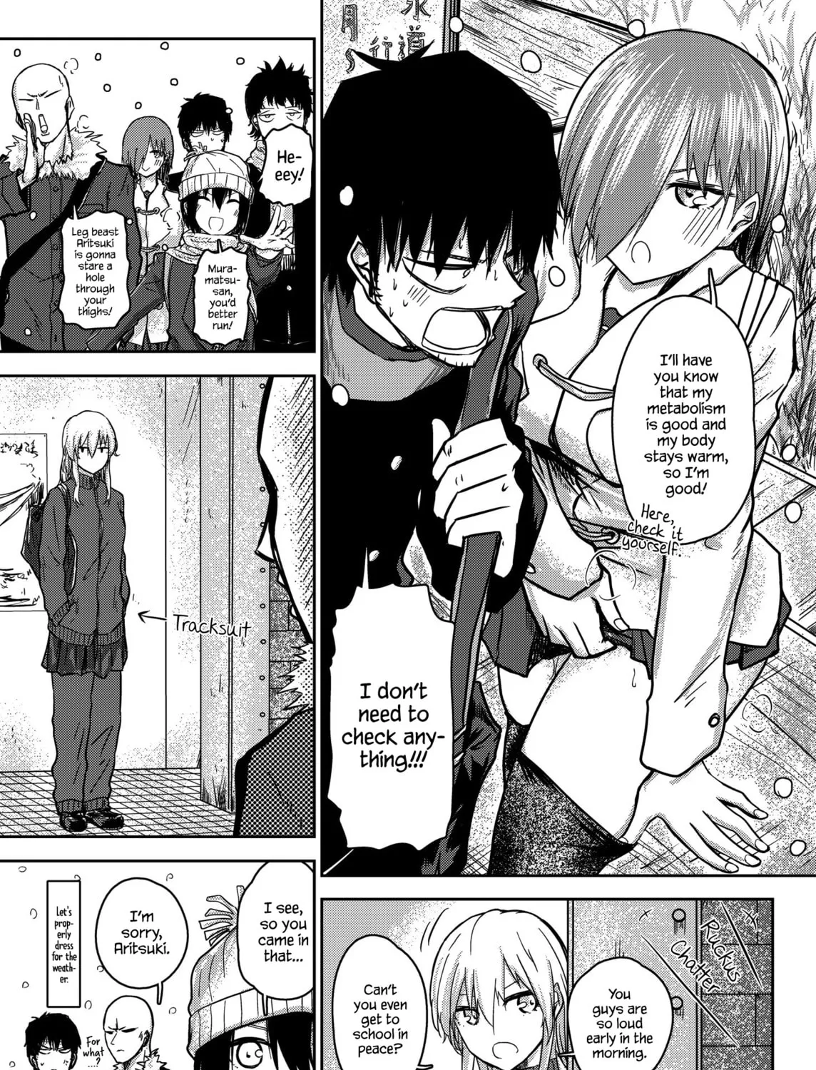 Read Shuukan Brick chapter 77 image 6 on Lezhin