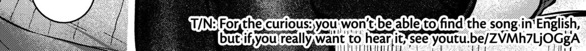 Read Shuukan Brick chapter 81.2 image 1 on Lezhin