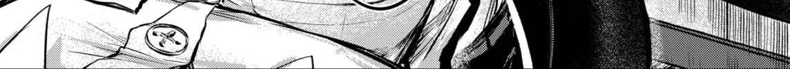 Read Shuukan Brick chapter 84.1 image 1 on Lezhin