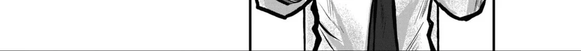 Read Shuukan Brick chapter 84 image 1 on Lezhin