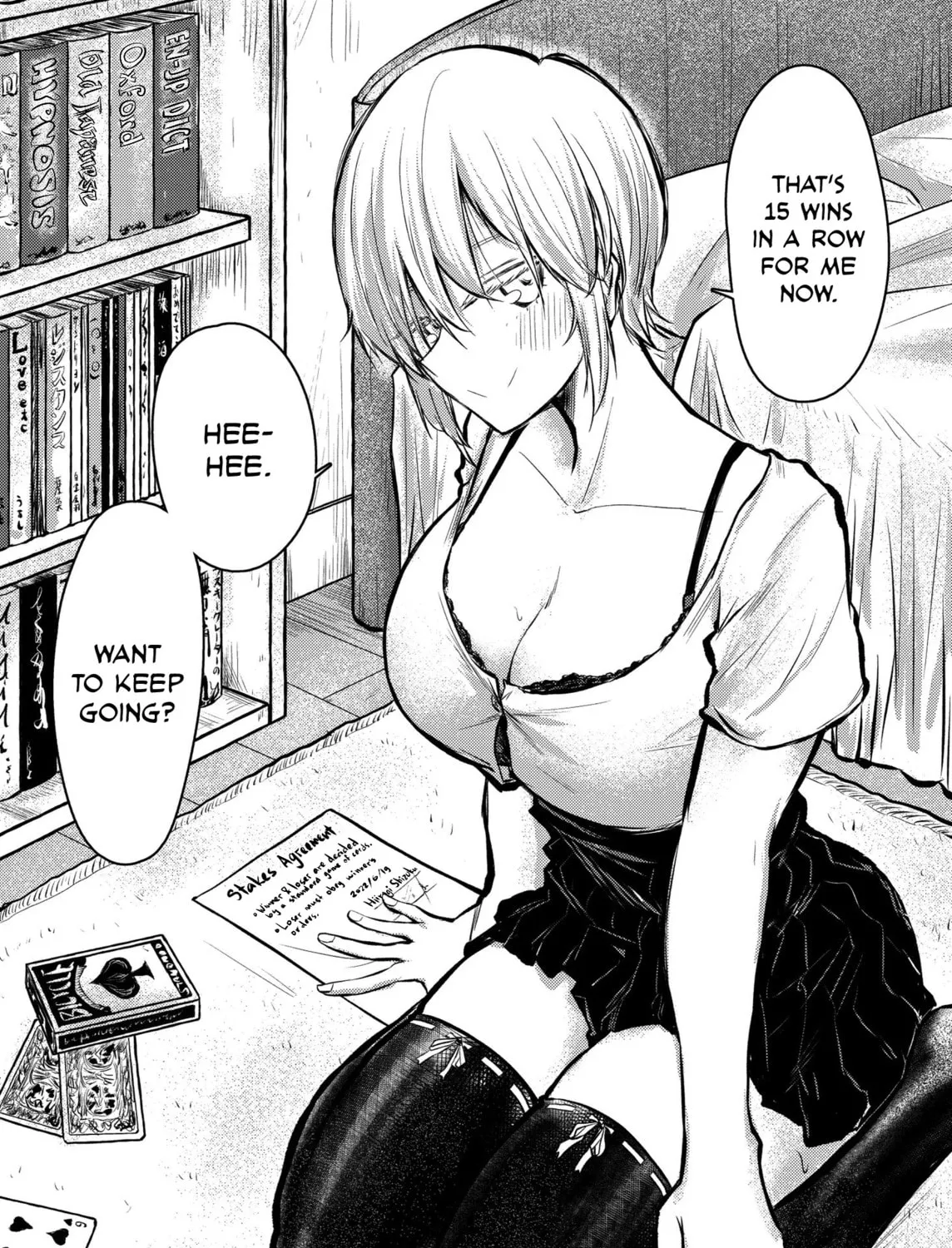 Read Shuukan Brick chapter 85.2 image 2 on Lezhin