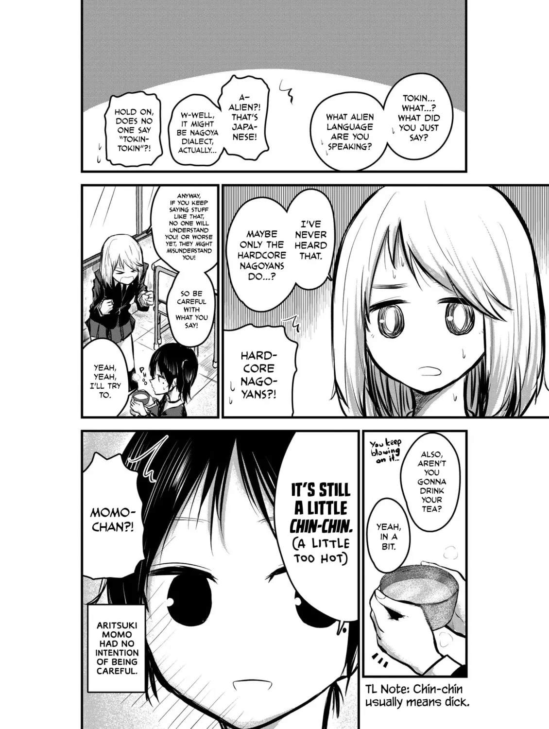 Read Shuukan Brick chapter 85 image 2 on Lezhin