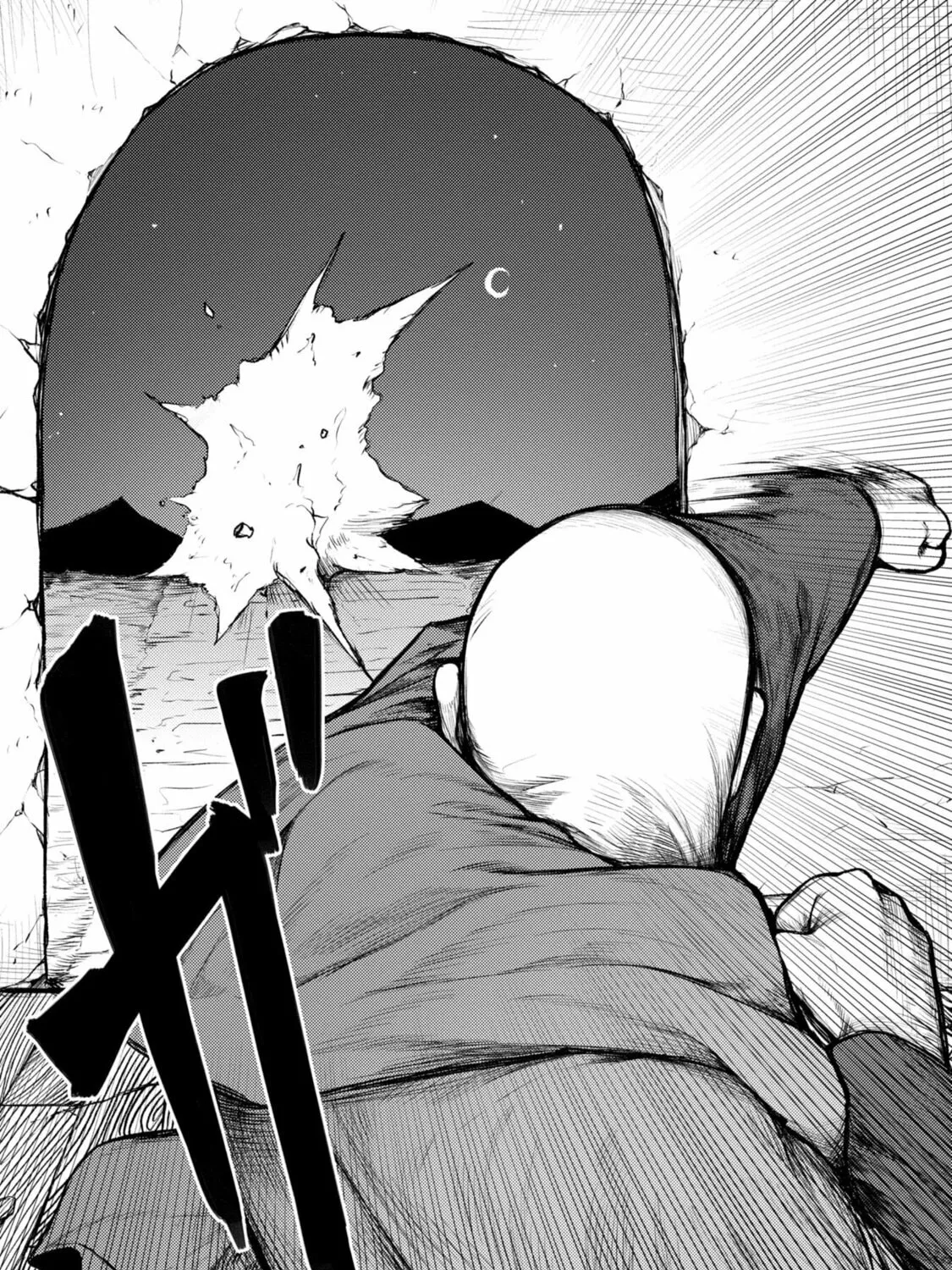 Read Shuukatsu Yuusha chapter 1 image 32 on Lezhin