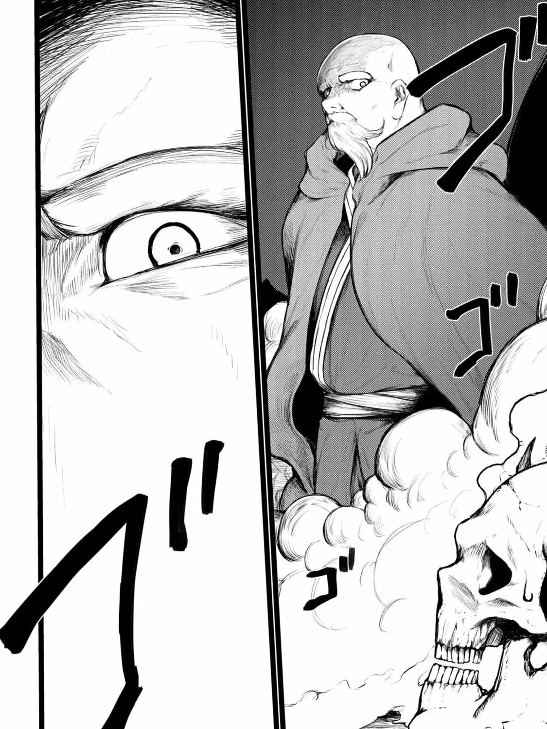 Read Shuukatsu Yuusha chapter 1 image 38 on Lezhin