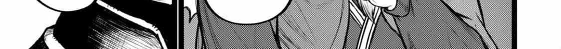 Read Shuukatsu Yuusha chapter 1 image 45 on Lezhin