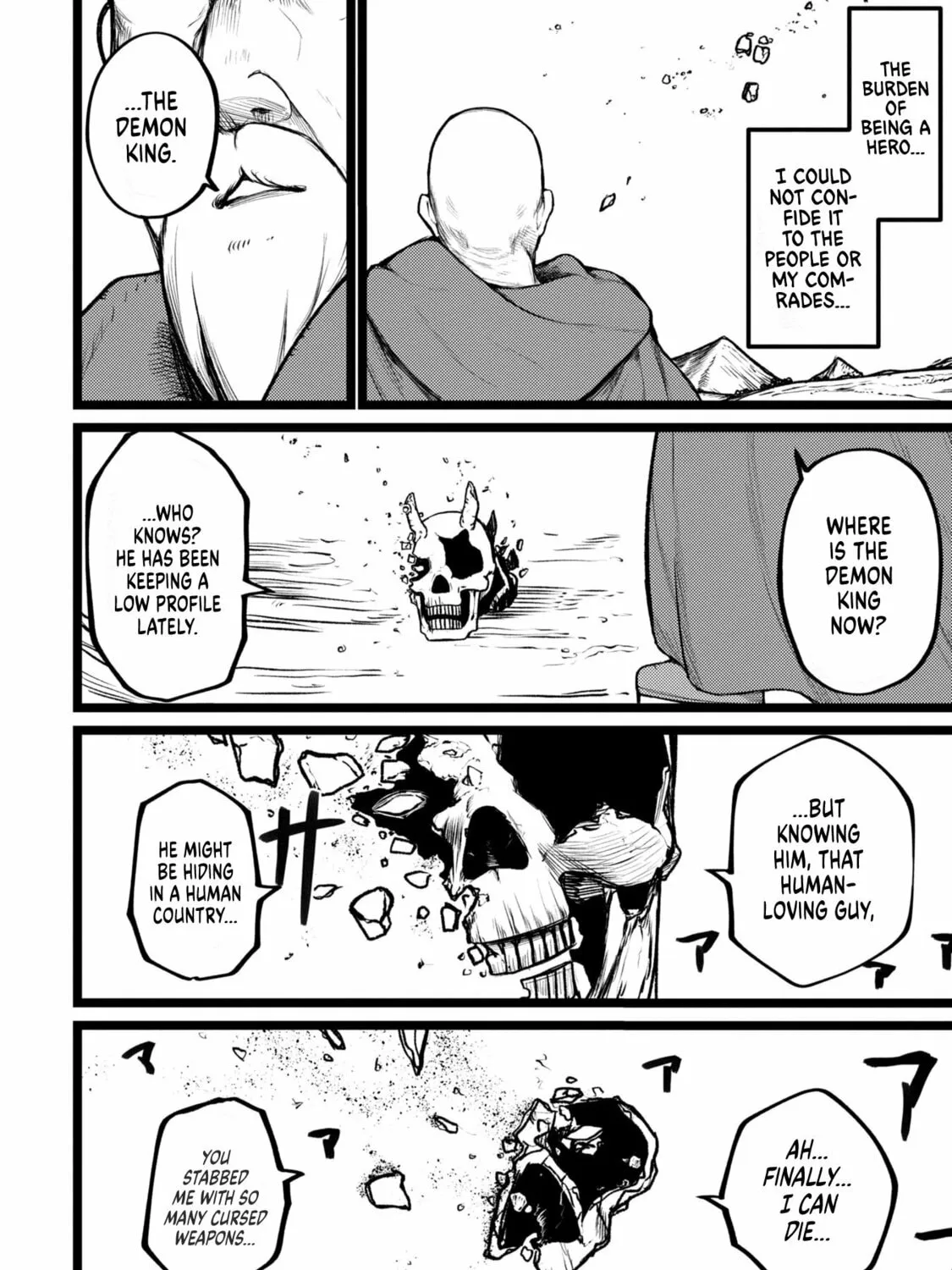 Read Shuukatsu Yuusha chapter 1 image 54 on Lezhin