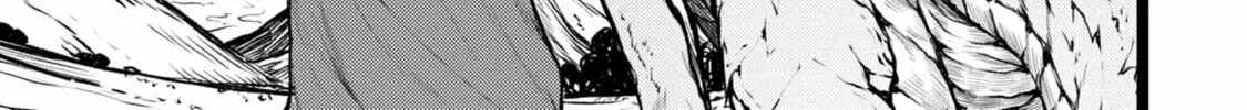 Read Shuukatsu Yuusha chapter 1 image 61 on Lezhin