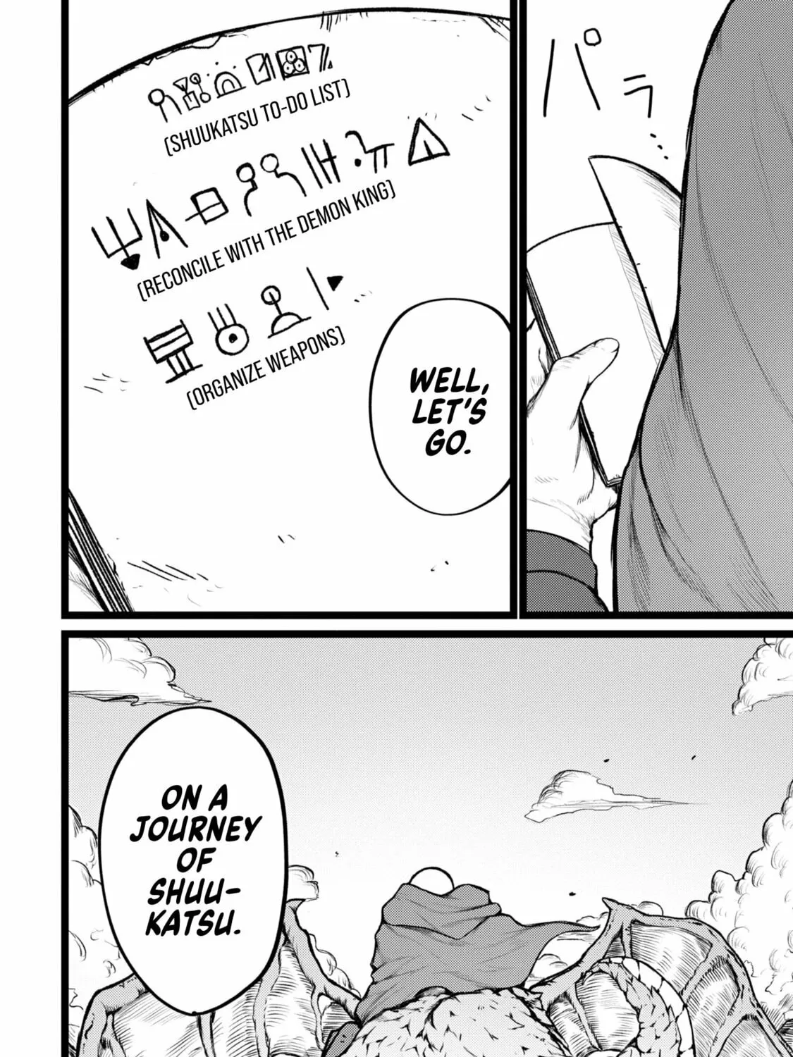 Read Shuukatsu Yuusha chapter 1 image 62 on Lezhin