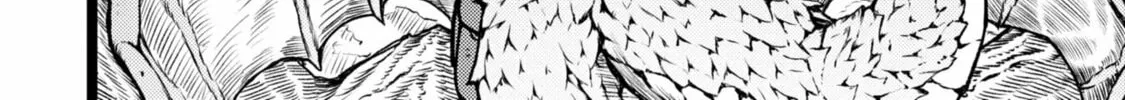 Read Shuukatsu Yuusha chapter 1 image 63 on Lezhin