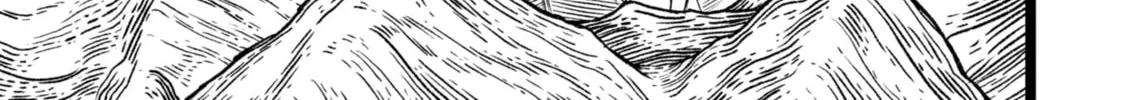 Read Shuukatsu Yuusha chapter 2 image 1 on Lezhin