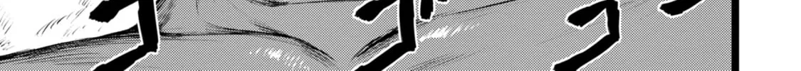 Read Shuukatsu Yuusha chapter 2 image 13 on Lezhin