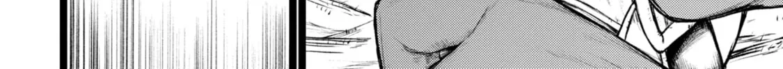 Read Shuukatsu Yuusha chapter 2 image 15 on Lezhin