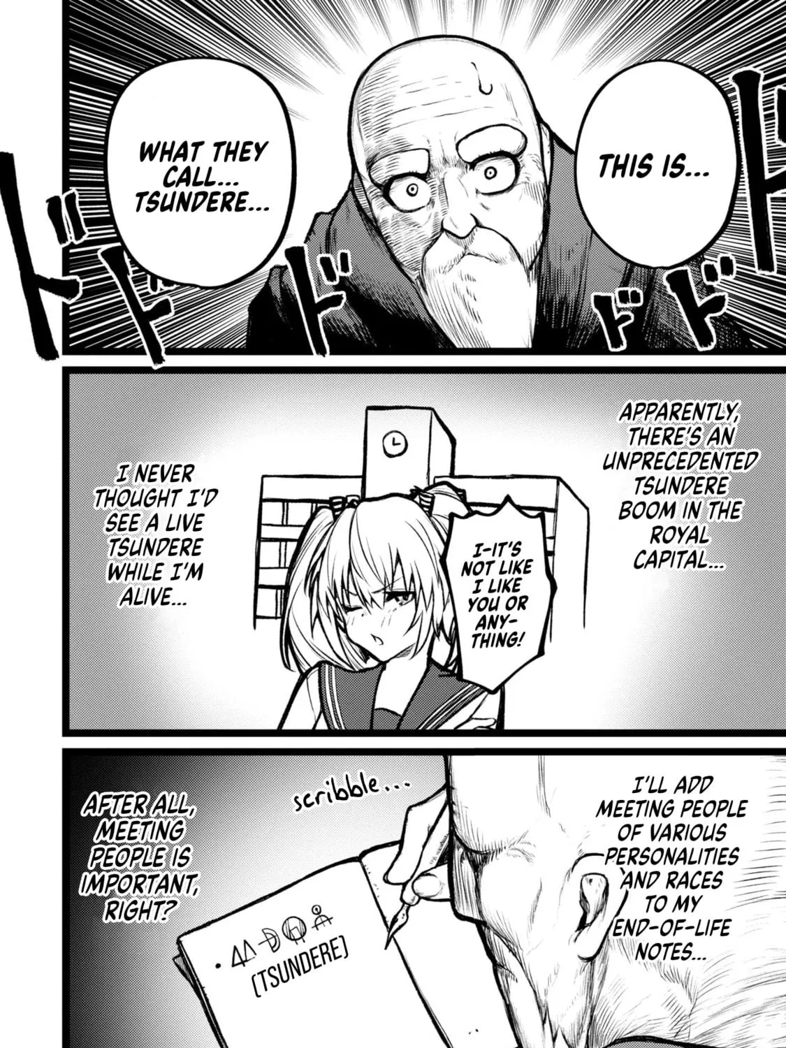 Read Shuukatsu Yuusha chapter 2 image 22 on Lezhin