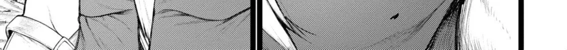 Read Shuukatsu Yuusha chapter 3 image 1 on Lezhin