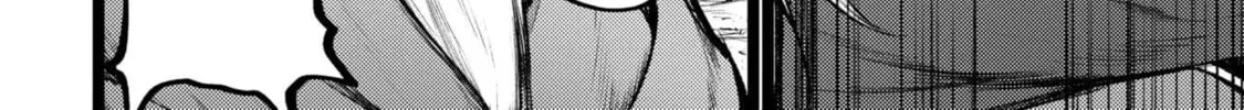 Read Shuukatsu Yuusha chapter 3 image 15 on Lezhin