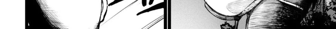 Read Shuukatsu Yuusha chapter 3 image 39 on Lezhin