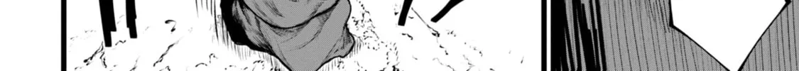 Read Shuukatsu Yuusha chapter 4 image 15 on Lezhin