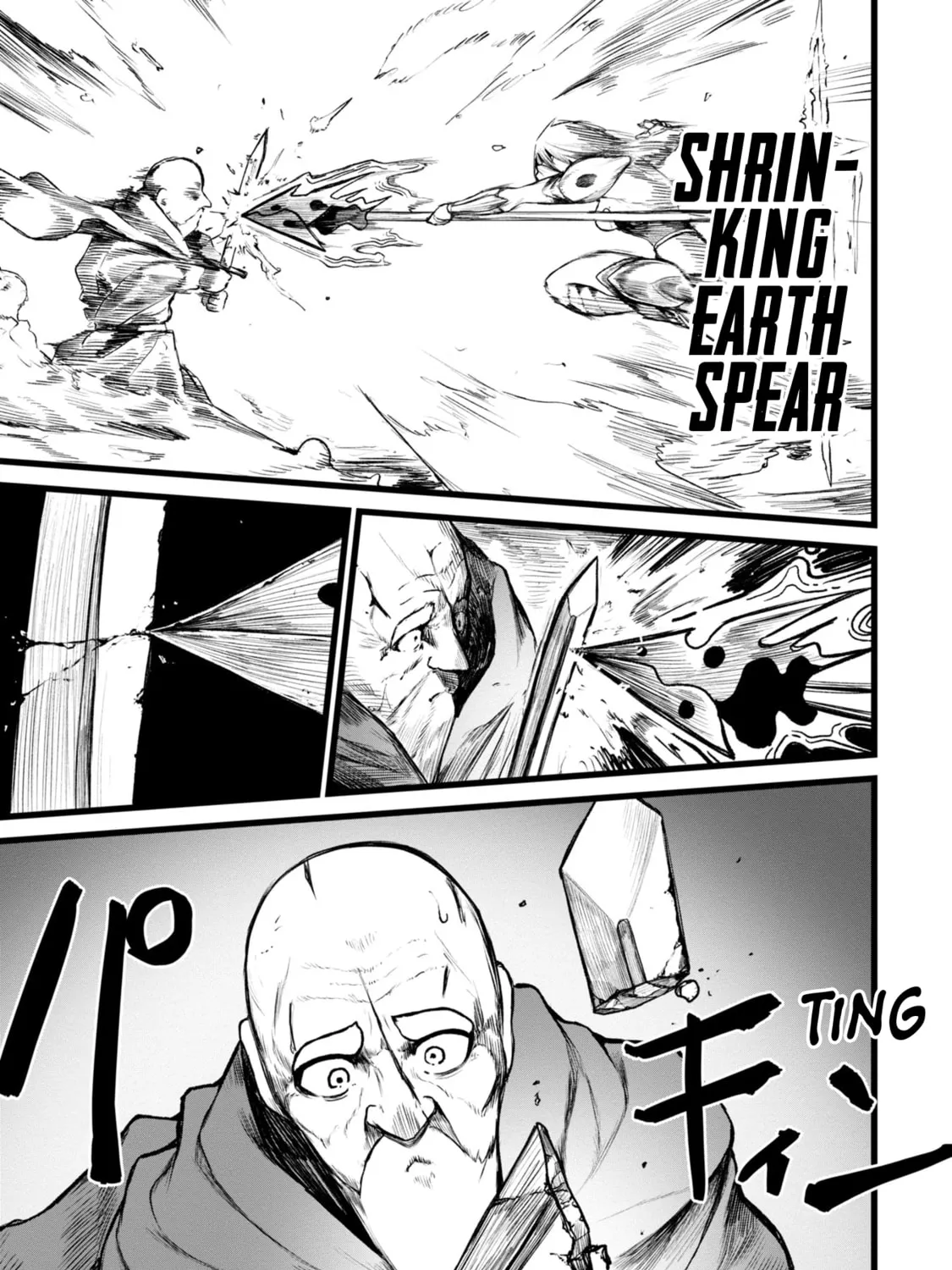 Read Shuukatsu Yuusha chapter 4 image 20 on Lezhin