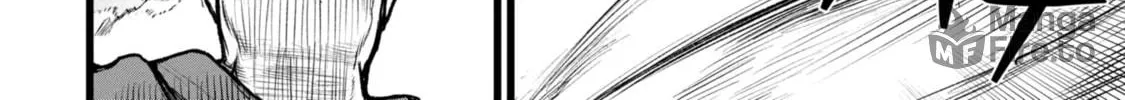 Read Shuukatsu Yuusha chapter 4 image 23 on Lezhin