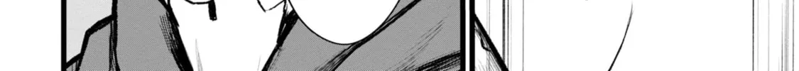Read Shuukatsu Yuusha chapter 4 image 31 on Lezhin